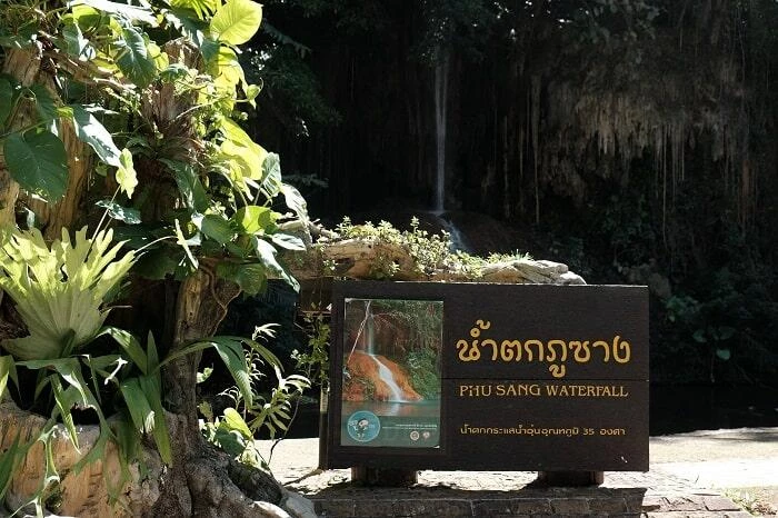 สถานที่เที่ยวพะเยา, แหล่งท่องเที่ยวพะเยา