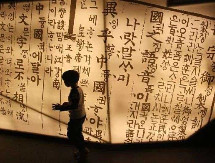การนับเลขภาษาเกาหลี นับยังไงให้ถูกต้อง ชวนมาดู How To แบบง่าย ๆ กัน