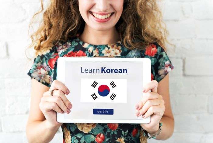 การนับเลขภาษาเกาหลี, นับเลขภาษาเกาหลีใต้