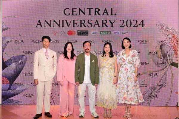 central anniversary